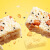 Q米崽小米酥米花酥糖米糕传统老式饼干糕点花生零食小吃充饥解馋甜点 花生香米酥100袋【共800g】
