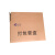 凯圣蓝 KSL-Q523 圆形透明塑料打包盒 300只/箱  450ML