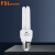 佛山照明(FSL)E27螺口2U节能灯泡T4三基色荧光灯泡11W白光6500K