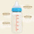 贝亲(Pigeon) 新生儿婴儿宝宝PPSU奶瓶 柔软硅胶仿母乳宽口径M号 星星款240ml 日本原装进口