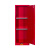力多方 防爆柜防火防爆箱安全柜危化品储存柜工业化学品存放柜22加仑 红色