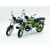 利欧贝本田摩托车模型复古合金嘉陵JH70摆件机车男孩礼物儿童玩具 小绵羊蓝色