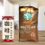 星巴克进口咖啡豆1130g 台湾Costco版 美国原装  台北直邮 请注意效期 帕克市场-中焙