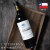 劳塔罗智利中央山谷进口 布里克船长美乐珍藏级干红葡萄酒红酒14度750ML 6瓶整箱礼盒装