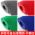 七彩阁 PVC塑料镂空防水防滑地毯脚垫 1.2米宽 单位：米	4.5mm厚蓝色