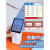 linshang林上LS173高精度色差仪便携式塑料金属色差测试仪纺织油漆测色仪 LS171需连app使用