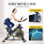 蓝堡动感单车家用健身器材室内有氧锻炼脚踏车运动磁控健身车D525黄