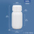 佳叶50ml毫升高阻隔塑料瓶耐强碱农药瓶加厚化工试剂瓶空瓶50g