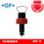 lieve定制适用于GF乔治费歇尔全新原装插入式流量传感器探头转轮流量计 P51530-P1