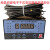 南昌启源电子干式变压器智能温度控制器BWD-3K320/3K330/2607系列 BWD-3K320