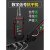 精明鼠寻线仪网络测试仪POE抗干扰充电网线检测器测线巡线仪802G NF-802G黑骑士(寻线同时对线)