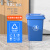大号户外环卫垃圾桶分类大容量商用室外移动餐饮带轮子带盖240L升 30L蓝色 无轮
