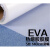 超低温热熔胶胶膜5丝140cm宽共聚物EVA 带纸中型HJV90 0.05mm 1价