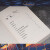 金·斯坦利·罗宾逊短篇集 【英】金·斯坦利·罗宾逊 科幻世界出品