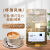 食芳溢新日期麦隆美式经典咖啡豆 咖啡机专用中深烘焙焙炒咖啡豆 454克 454g