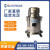 HEJVI/恒洁威 洁净无尘室吸尘器 无尘室吸尘器 HW-45DW  容量45L