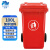 兰诗（LAUTEE）LJT2208 红色100L加厚户外桶 大号物业环卫垃圾桶