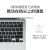 Apple苹果笔记本电脑 MacBook Air 13.6英寸 M2芯片 官翻未拆封 Apple M1 8GB【2020款联保】灰【推荐 8G+256G+店保1年