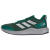 阿迪达斯 （adidas）ADIDAS 情人节礼物 男士 GAMEDAY 边跑步鞋 图片色0 4 US
