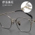 OSJK2024夏季新款男士大框时尚超轻纯钛变色近视气质复古眼镜架男潮流 黑色 单独镜框