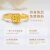 中国黄金（CHINA GOLD）小方糖黄金戒指女士足金指环520情人节礼物送女朋友老婆 足金小方糖戒指#13（约1.1g）