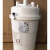 电极加湿罐桶 BLCT3C00W0 空调AEH-1534-CL 原装款
