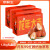 京鲜生 丹东99红颜奶油草莓 1.5kg礼盒装 单果18g+ 新鲜水果礼盒