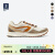 迪卡侬跑步运动男士跑步鞋 KALENJI ACTIVE GRIP 奶咖色 4169024 42码