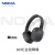 诺基亚（NOKIA）E1200ANC无线蓝牙耳机头戴式 降噪耳机 运动耳机蓝牙5.0 超重低音 米色