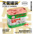 长城牌（Great Wall）小白猪午餐肉罐头6罐即食火腿猪肉罐头户外速食下饭搭档火锅食材