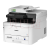 9350CDW打印机彩色激光复印扫描传真多功能一体机双面无线A4 兄弟9350CDW(双面打印复印) 套餐二