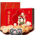 稻香村糕点礼盒传统京八件点心零食礼盒 混合口味 1000g