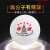 RRLFCS白色比赛专用西湖五星乒乓球成人小孩训练耐打黄发球机用球 黄色#[10个球]