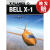 【4周达】Bell X-1