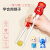 DNBR儿童筷子训练筷一段二段小孩练习筷婴儿餐具幼儿宝宝学习筷餐具 2240麦昆