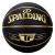 斯伯丁（SPALDING）篮球TF传奇系列7号PU成人比赛室内外通用耐磨77-167Y
