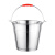 采易乐 加厚不锈钢水桶手提式大容量储水桶垃圾桶 38cm【24L】