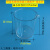 透明塑料溢水杯:420ml力学实验器材阿基米德原理实验器配件定制 默认商品