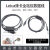 Leica徕卡全站仪GEV218/189数据线 TS02/09/TM30 USB传输线5/8针 GEV189USB+5针
