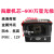 海康机芯车载星光级600万高清监控网络摄像机头工业相机 DC12V 无6mp4mm