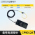CYBERTEK知用柔性电流探头CP9012A/CP9030A/CP9060A/CP9120A CP9012A (120A/15MHz)