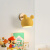 欧普灯北欧马卡龙创意米老鼠壁灯现代简约日式原木儿童房间灯卧室床头灯 原木-灰色 15CM 暖光