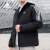 阿迪达斯 （adidas）羽绒服男装新款户外防风运动夹克休闲保暖外套 IT8730/黑色 L