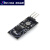 精选好品DS18B20温度传感器模块 单总线数字温度传感器 单片机电