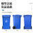 欧润哲 240L大号户外垃圾桶小区物业公用室外商用分类塑料带盖医疗环卫垃圾桶带轮翻盖垃圾箱黑色