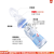Nuk德国NUK婴儿新生奶瓶宽口径防胀气奶嘴气玻璃奶瓶120/240ML 120ml 蓝 色(0-6月M乳胶奶嘴)