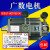广数GSK伺服电机110SJT-M040D130SJT-M050D 060D100B广州数控电机 原装110SJT—M040D（A）