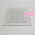 朗啵实验室玻璃板实验室玻璃片用板耐高温玻璃板小尺寸钢化玻璃片 50*50mm