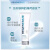 Regenerate牙膏 固齿保护修护牙釉质 75ml （洁净防护 长效清新）土豪牙膏