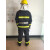 3C认证五件套消防服分体消防衣靴子腰带手套14款3c消防服 五件套170A藏蓝色